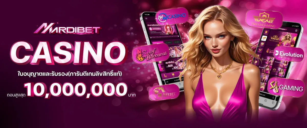 auto madibet BY madibet สล็อต